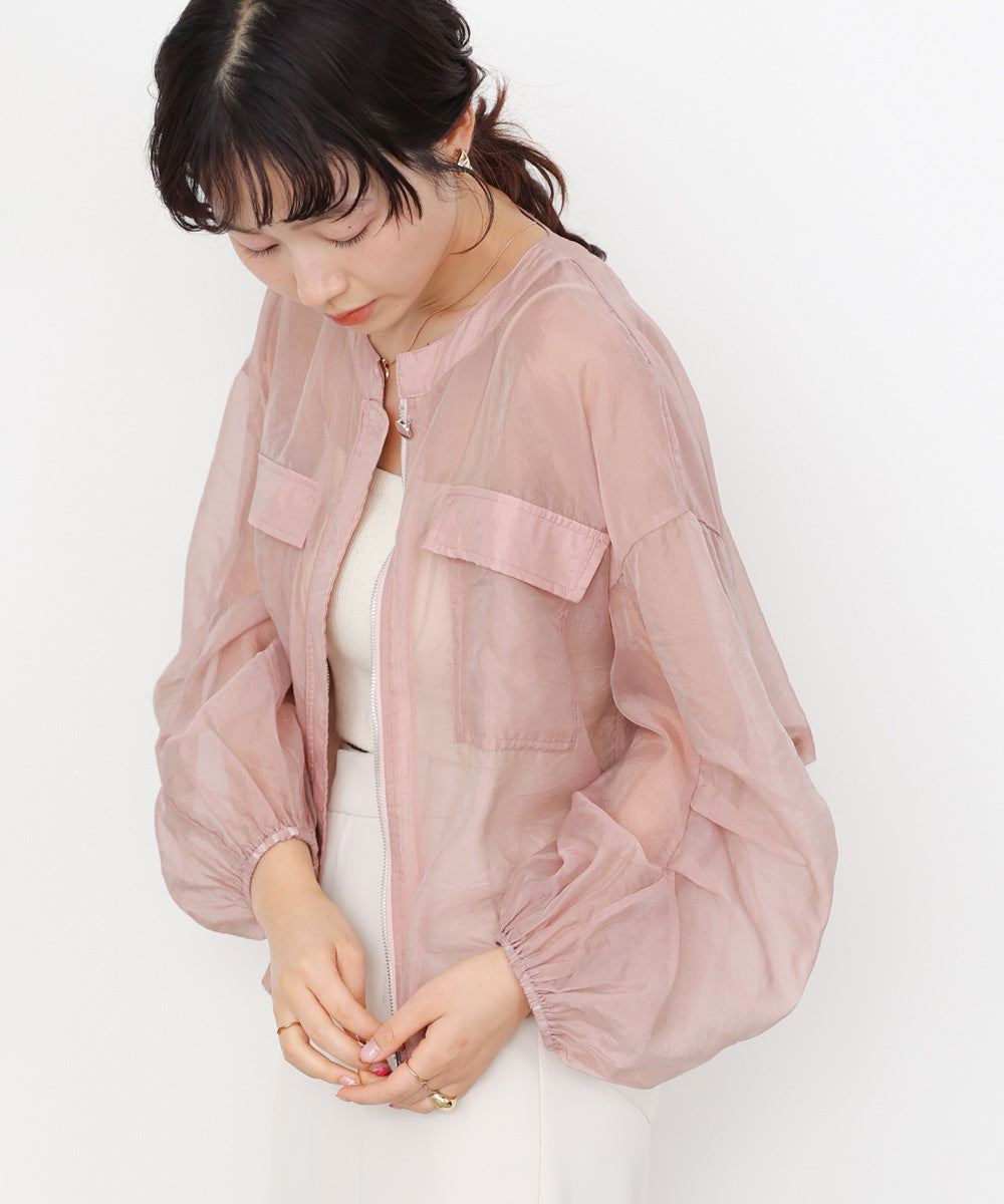 ドロストシアーブルゾン