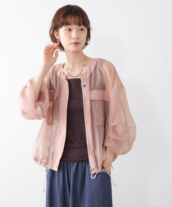 ドロストシアーブルゾン