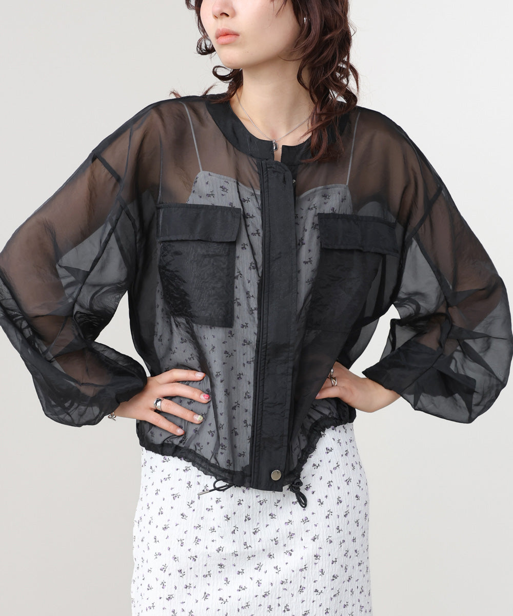 ドロストシアーブルゾン