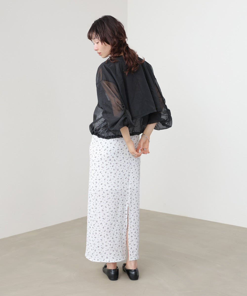 ドロストシアーブルゾン