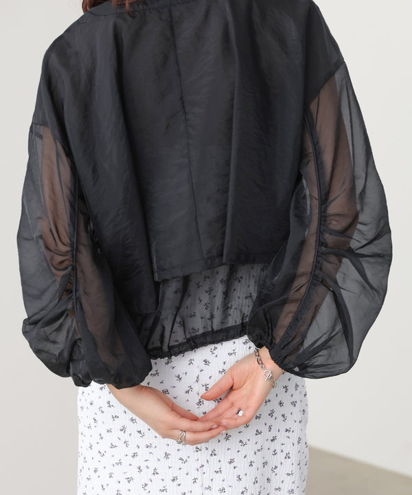 ドロストシアーブルゾン