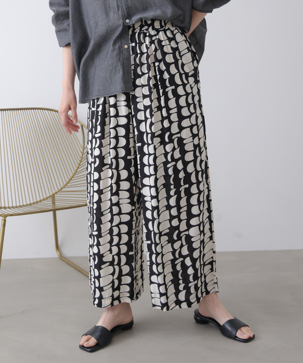 アソートワイド柄パンツ