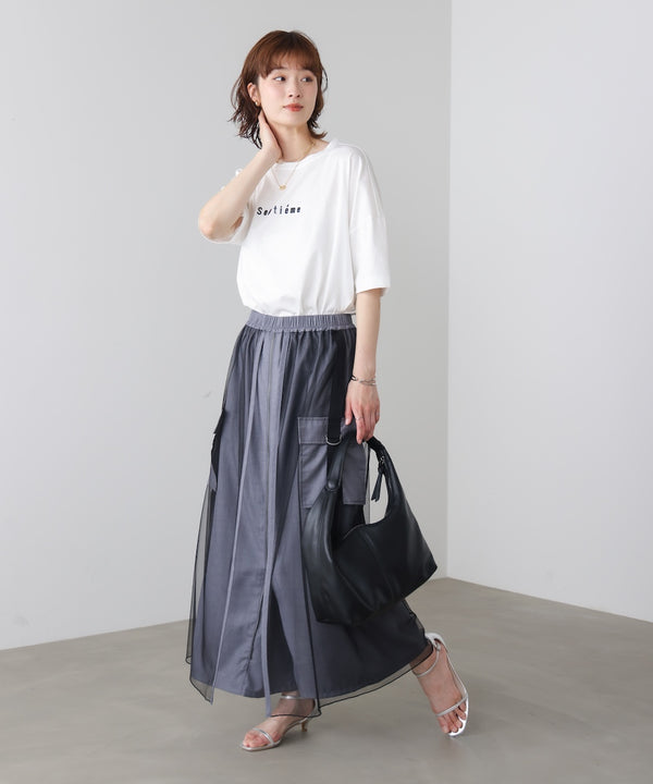 チュールドッキングフロントＺＩＰパンツ［6/19発送予定］