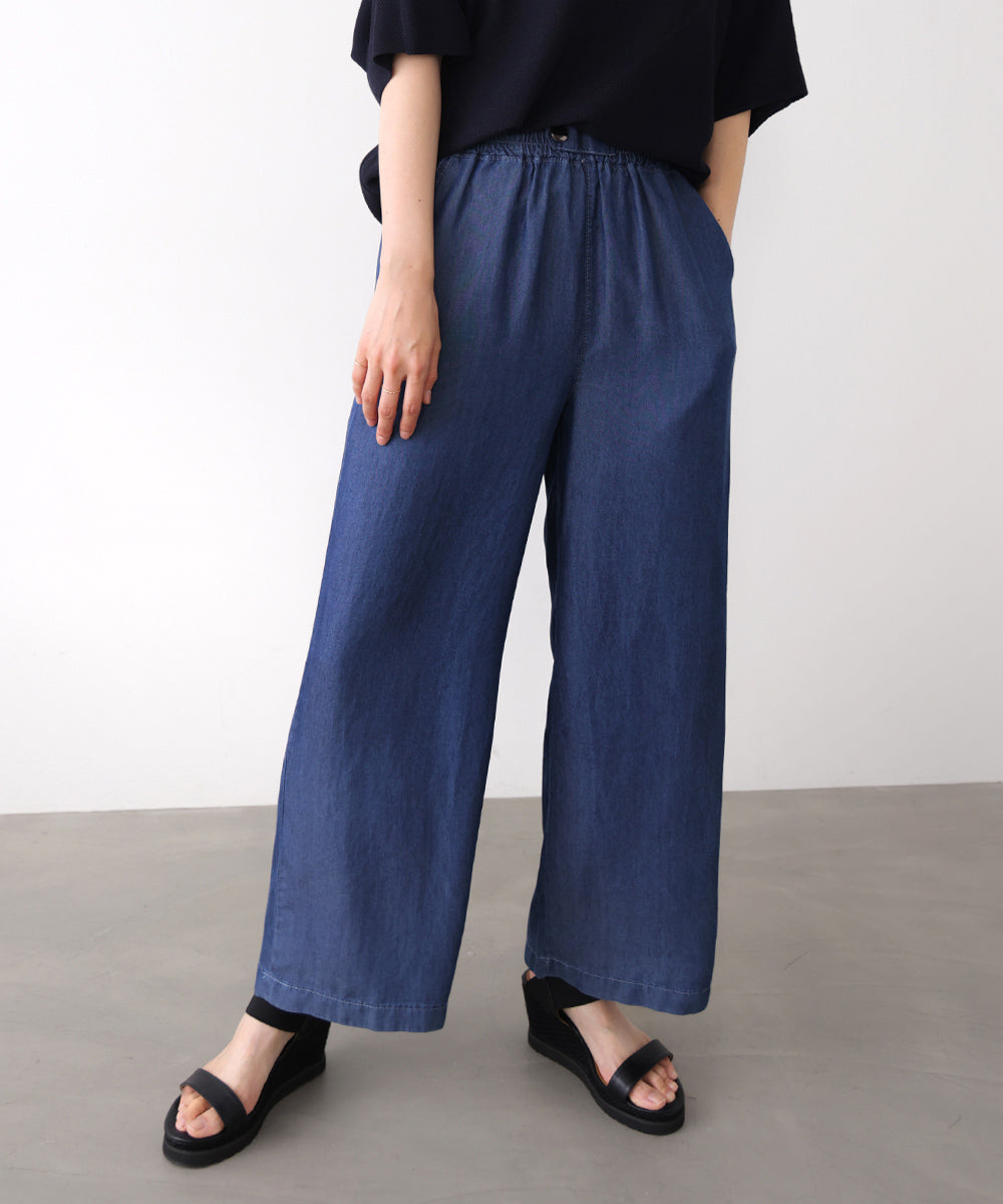 ボタンポイントデニムパンツ