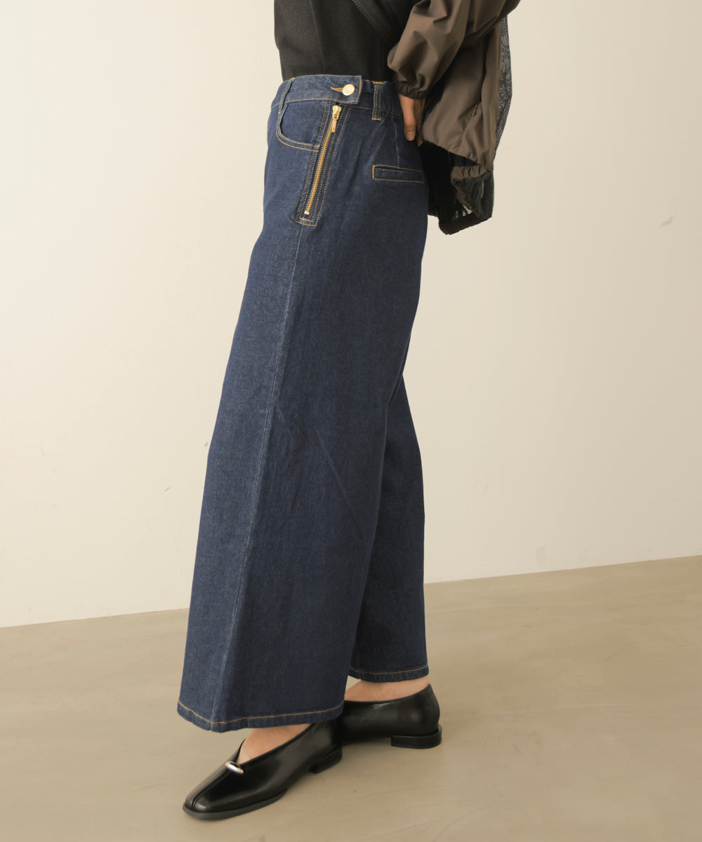 フロントZIPデニムパンツ