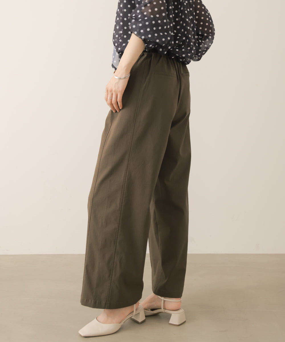 【抗菌・防臭加工】HAKIYASE WIDEパンツ［8/28発送予定］