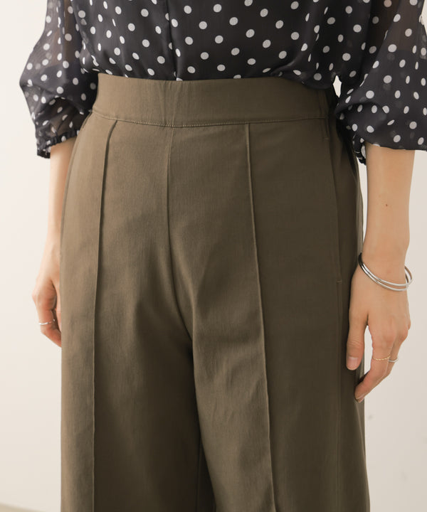 【抗菌・防臭加工】HAKIYASE WIDEパンツ［8/28発送予定］