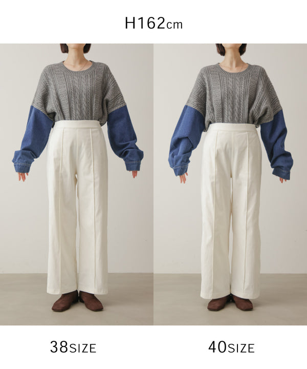裏起毛HAKIYASEワイドパンツ［11/6発送予定］