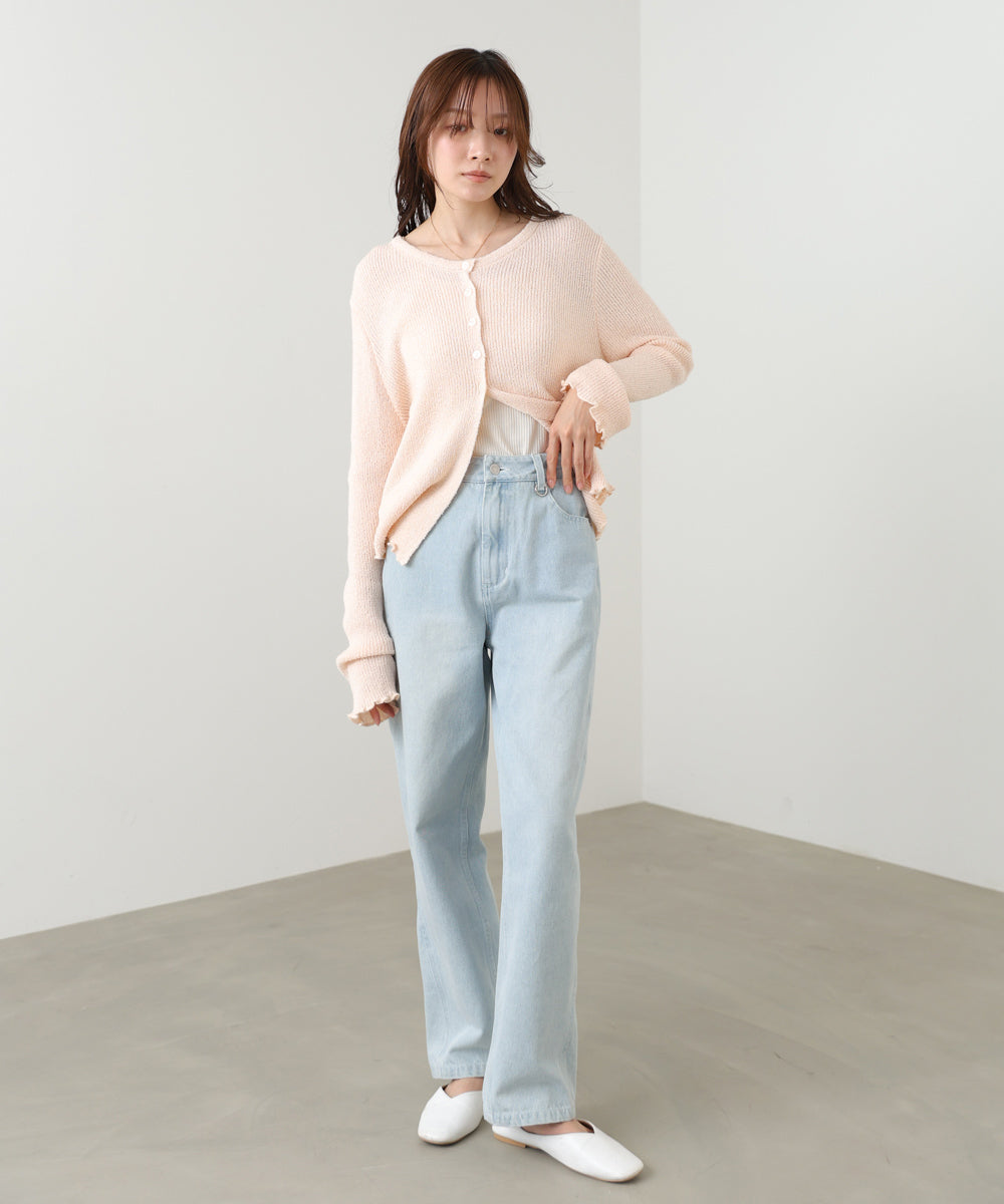 ウェーブラインデニムパンツ