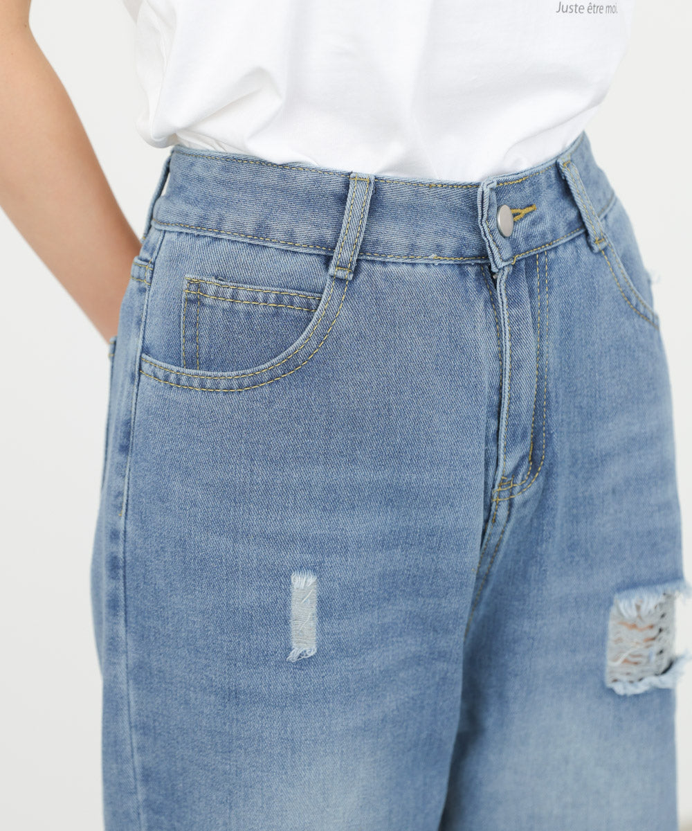 ストレートダメージデニムパンツ