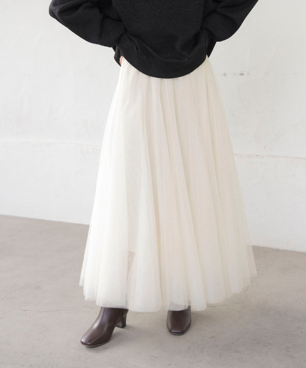 チュールフレアスカート