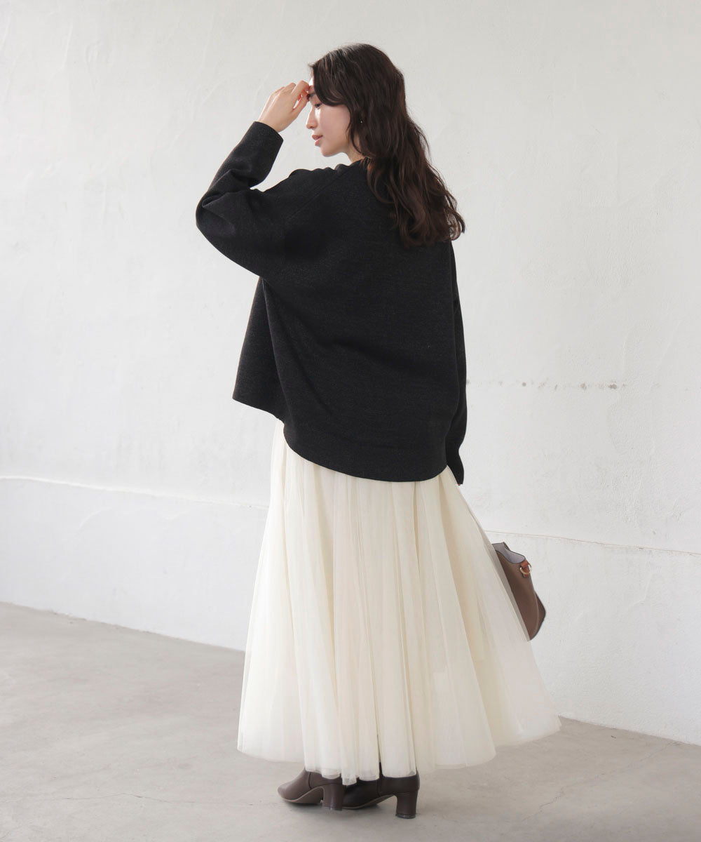 チュールフレアスカート
