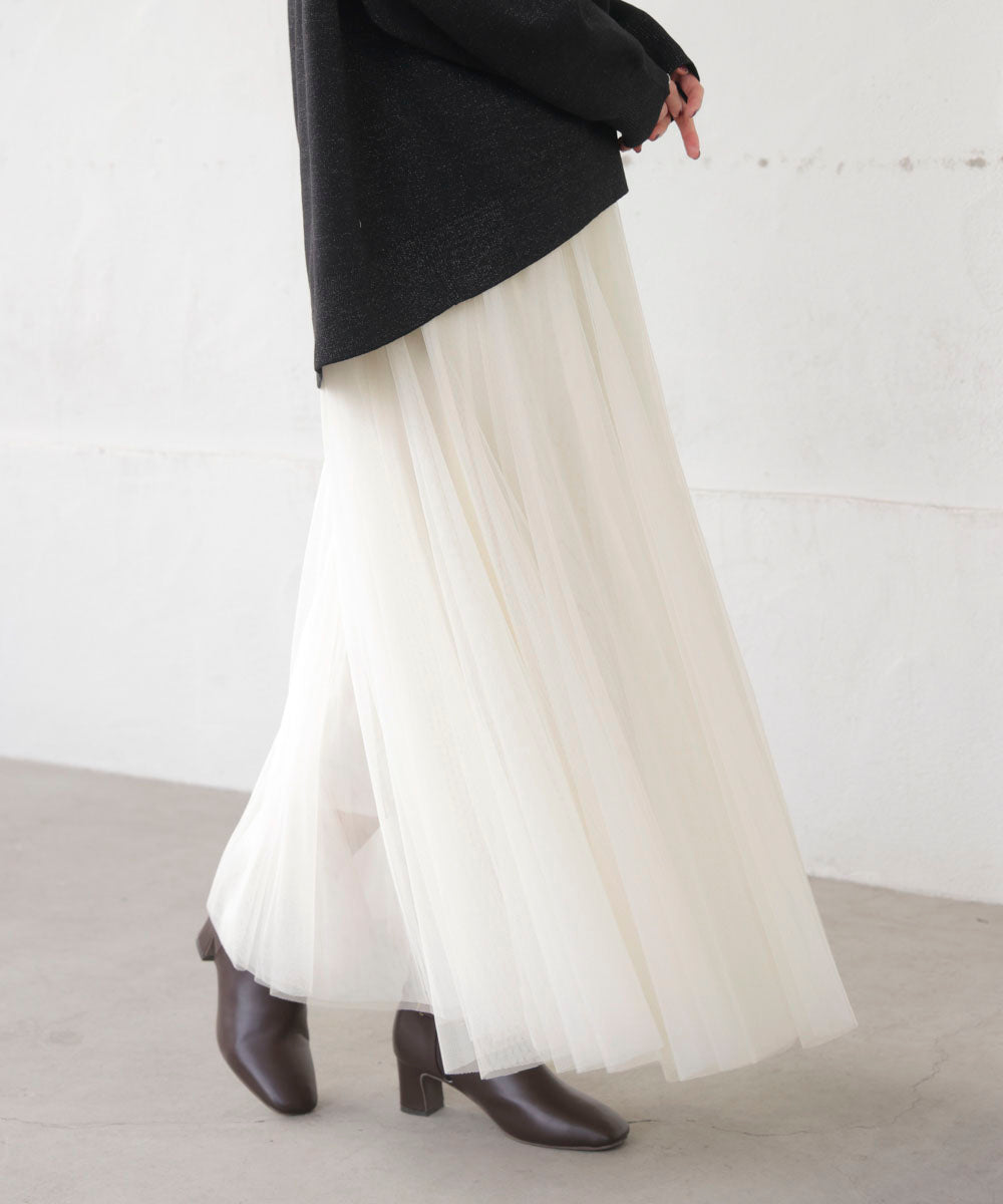 チュールフレアスカート