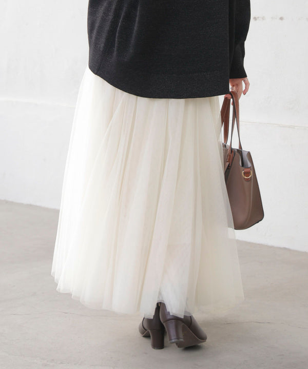 チュールフレアスカート