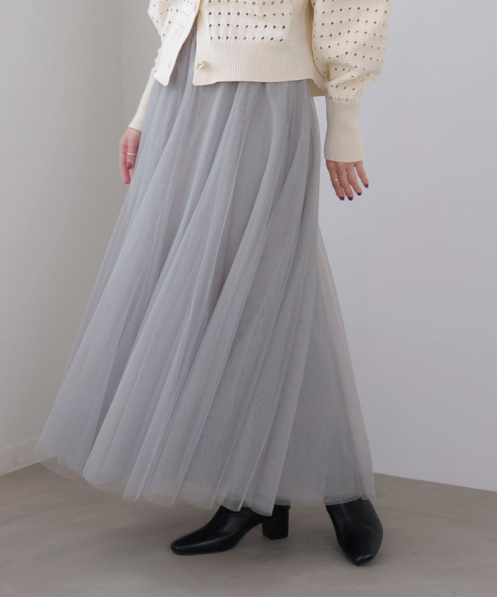 チュールフレアスカート