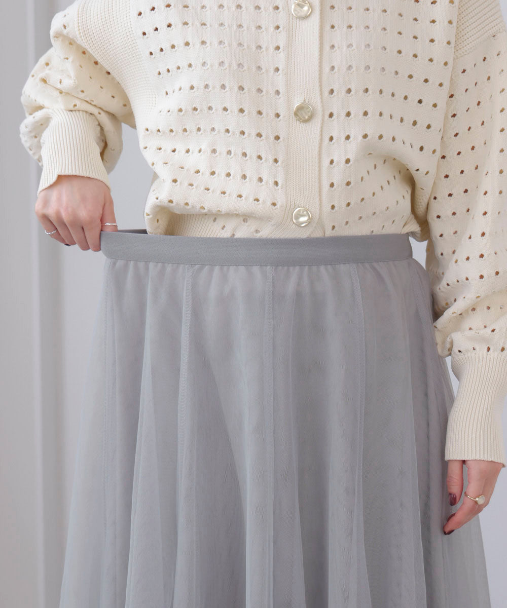 チュールフレアスカート