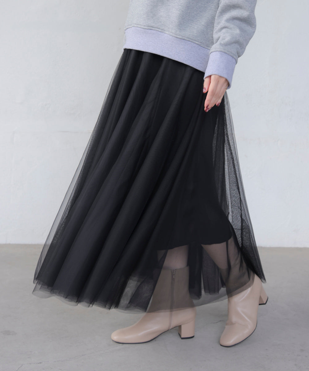 チュールフレアスカート