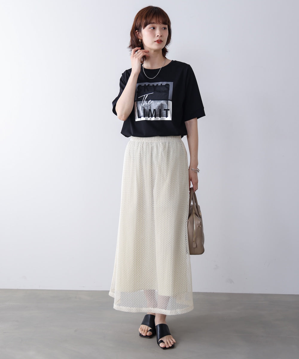 メッシュレイヤードフレアスカート