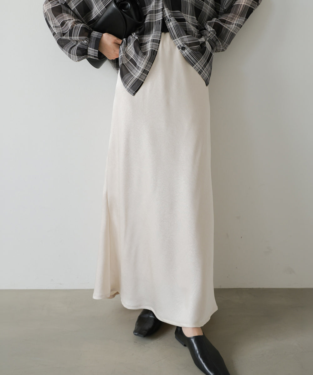 シワサテンスカート