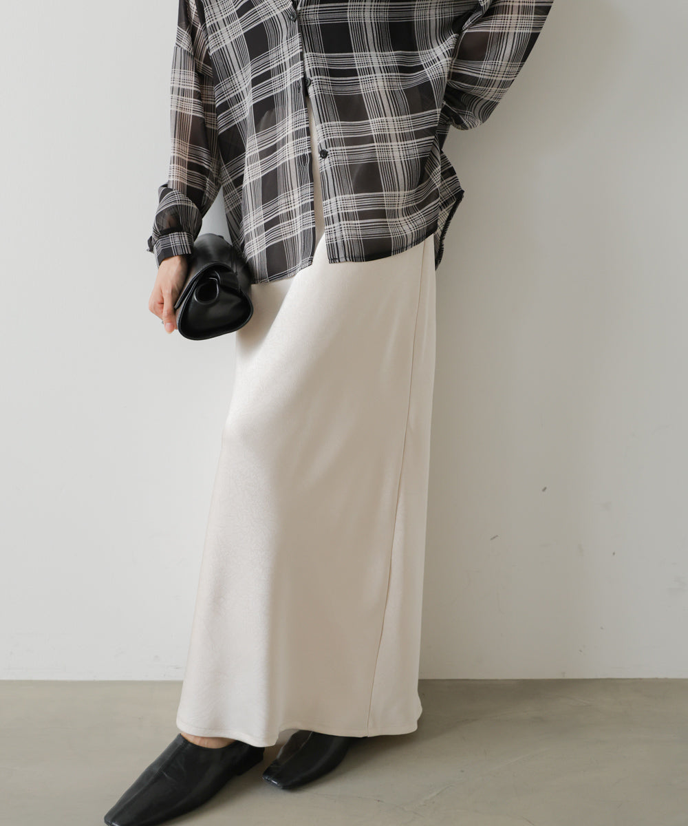 シワサテンスカート