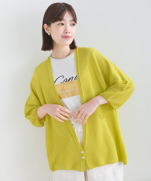 ホールガーメントバルーンカーディガン