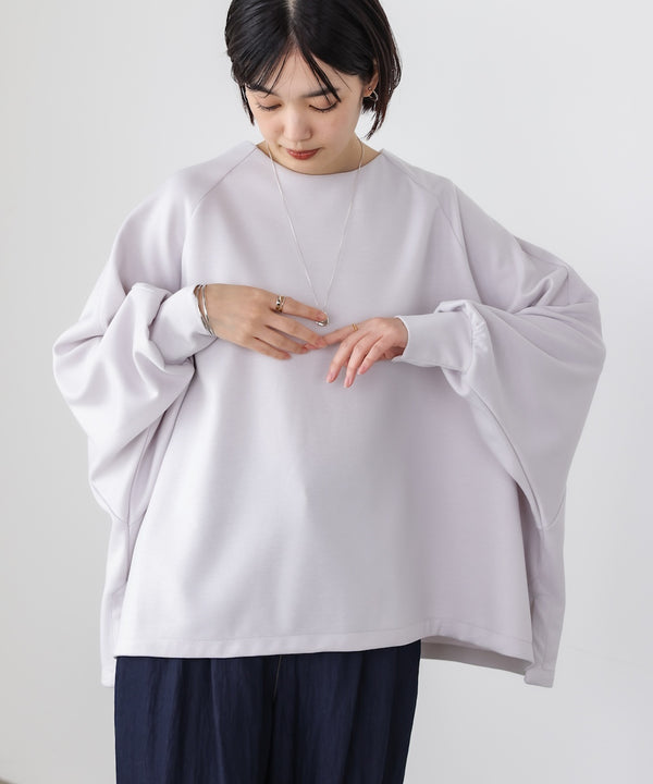 ダンボールワイドシルエットプルオーバー