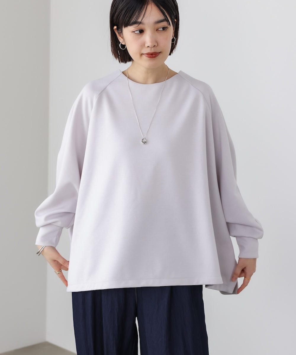 ダンボールワイドシルエットプルオーバー