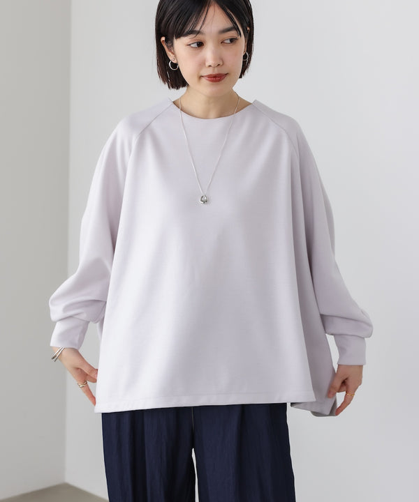 ダンボールワイドシルエットプルオーバー