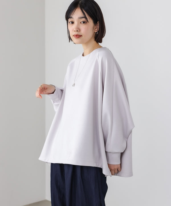 ダンボールワイドシルエットプルオーバー