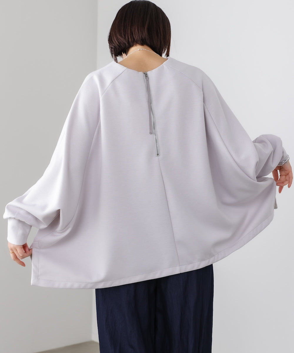 ダンボールワイドシルエットプルオーバー