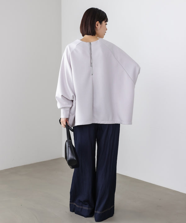 ダンボールワイドシルエットプルオーバー