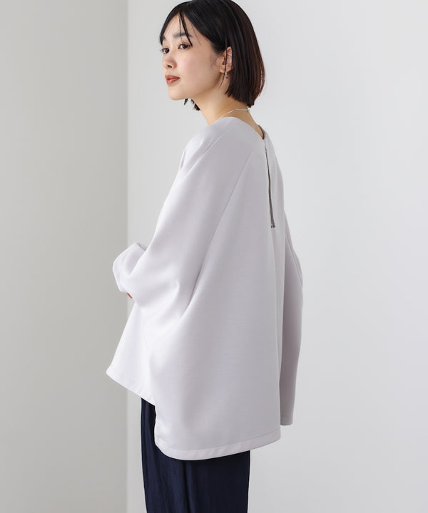 ダンボールワイドシルエットプルオーバー