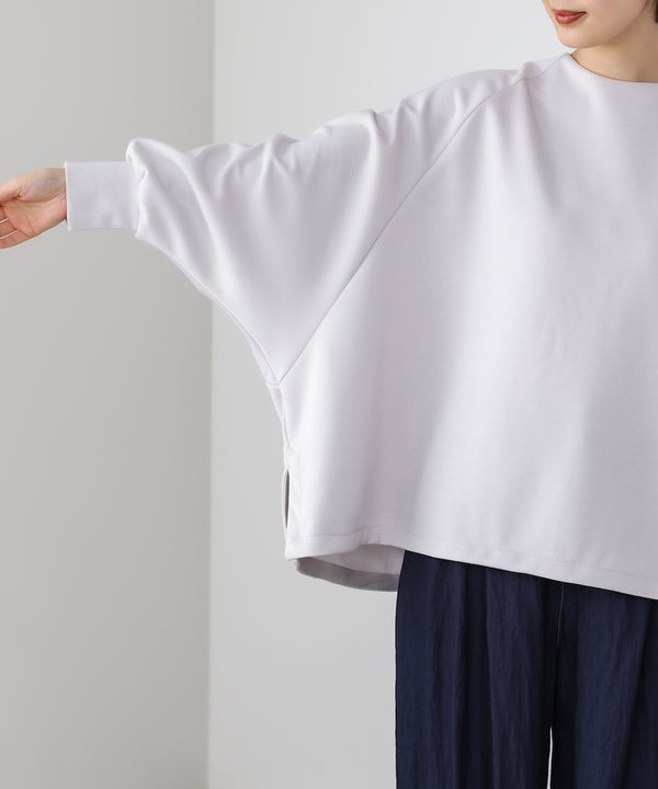 ダンボールワイドシルエットプルオーバー