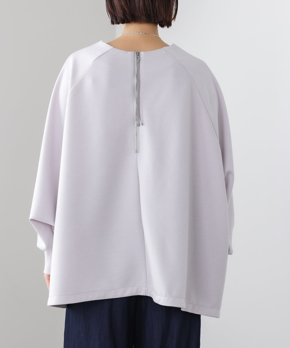 ダンボールワイドシルエットプルオーバー