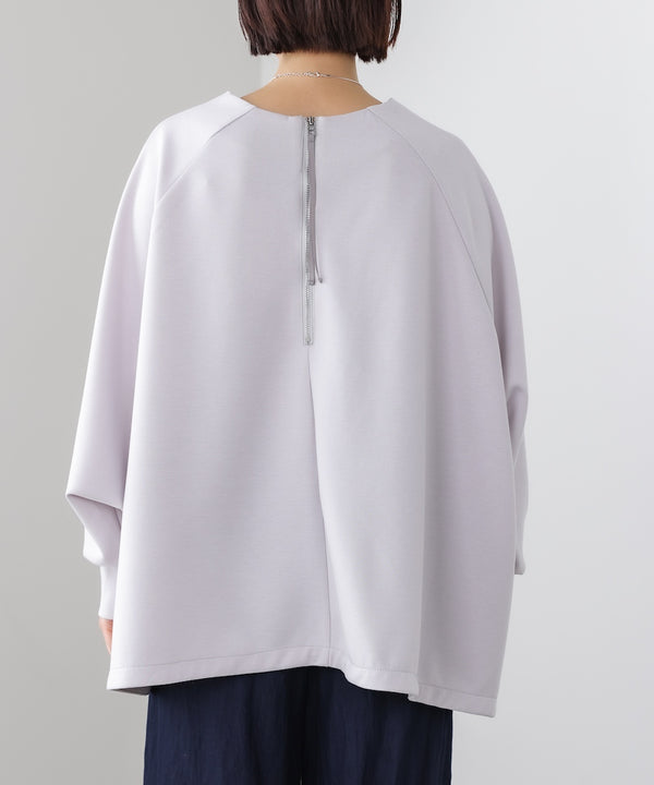 ダンボールワイドシルエットプルオーバー