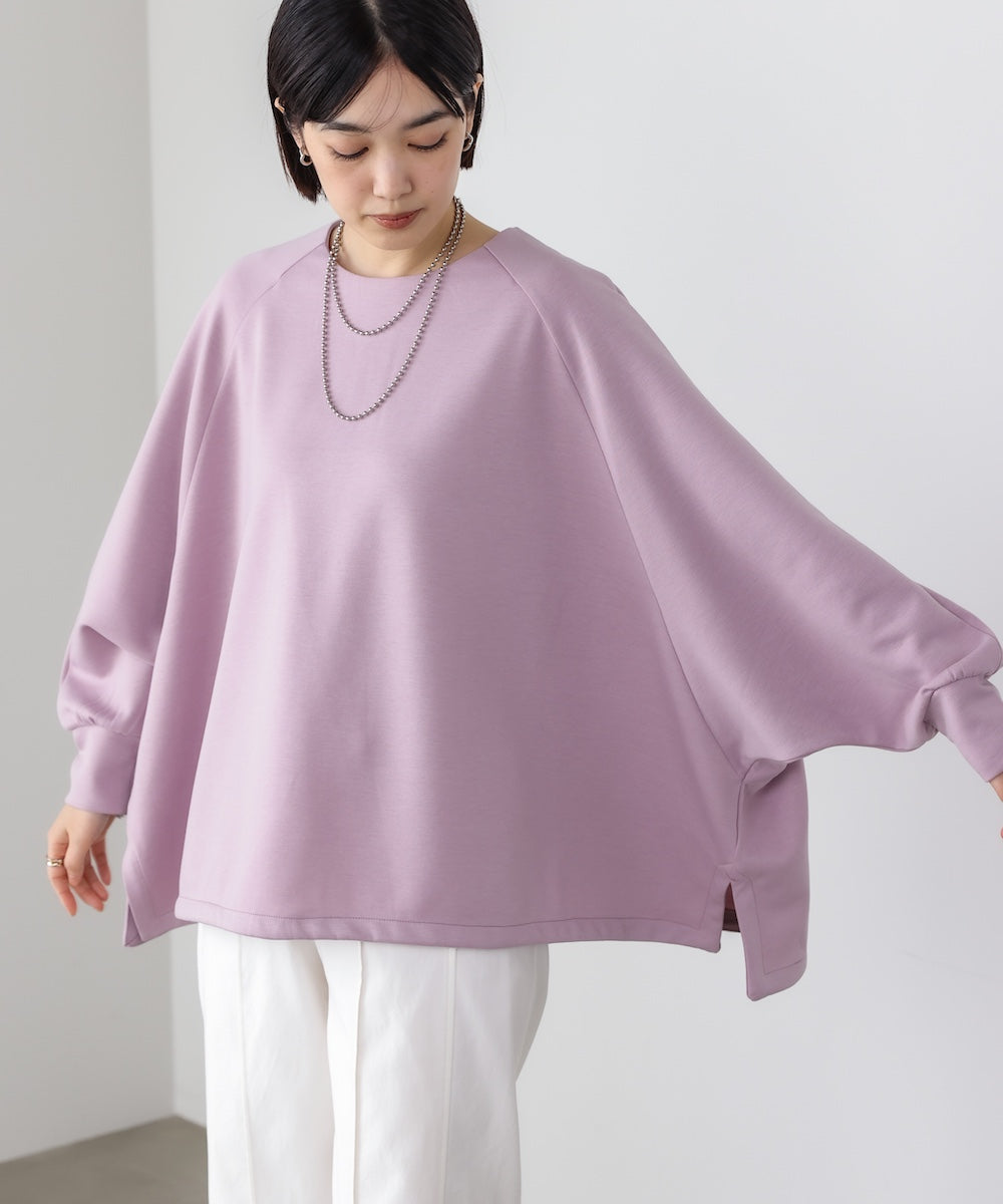 ダンボールワイドシルエットプルオーバー