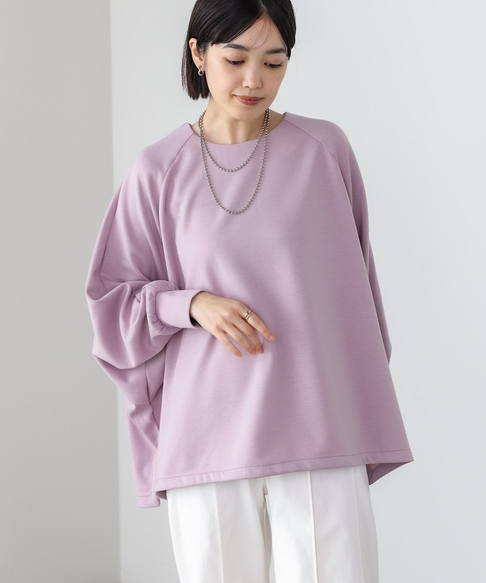 ダンボールワイドシルエットプルオーバー