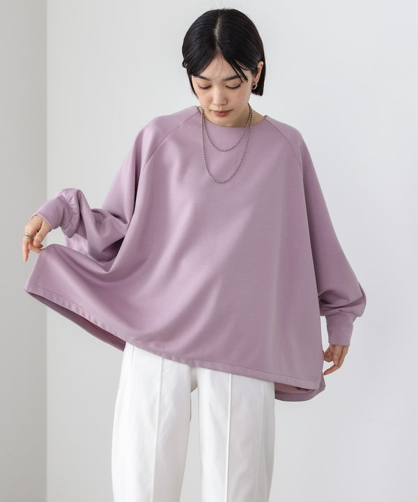 ダンボールワイドシルエットプルオーバー