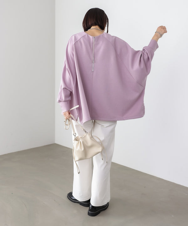 ダンボールワイドシルエットプルオーバー