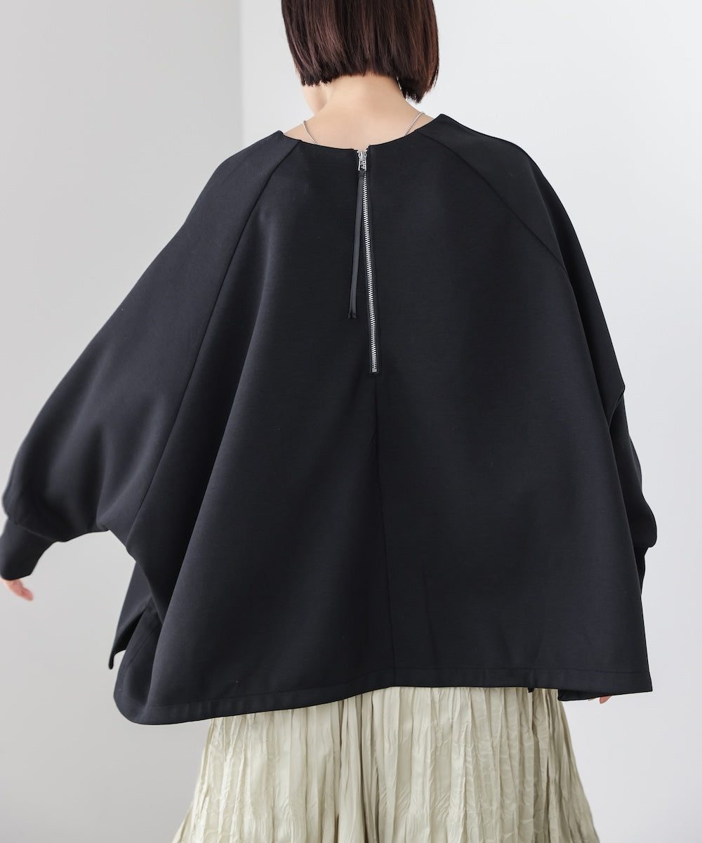 ダンボールワイドシルエットプルオーバー