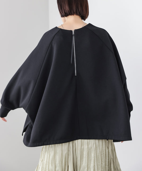 ダンボールワイドシルエットプルオーバー