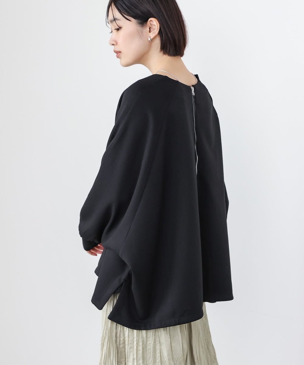 ダンボールワイドシルエットプルオーバー