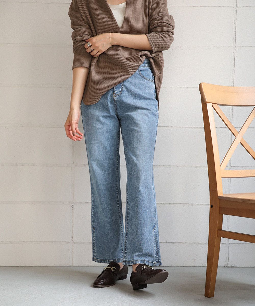 BouJeloud スリットストレッチデニムパンツ