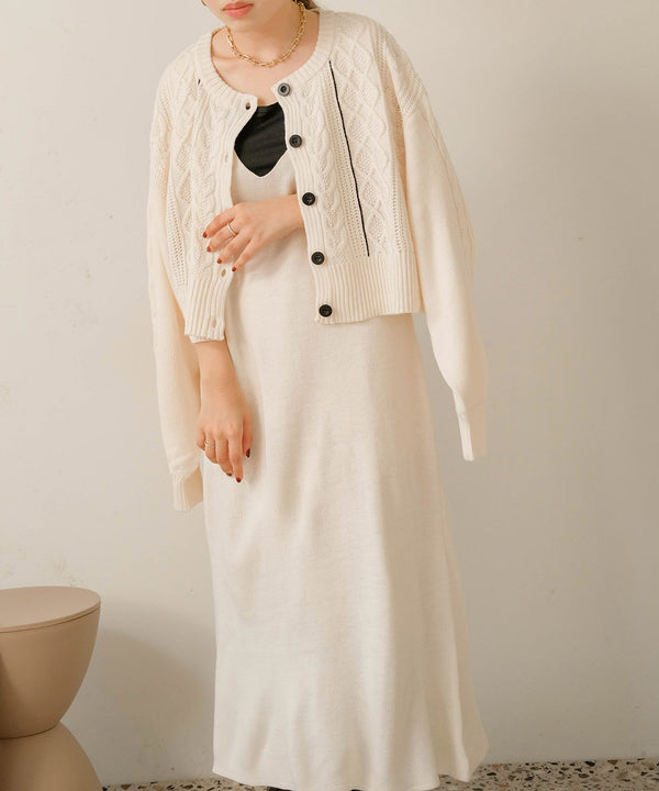 ケーブルカーデ＋ジャンパーワンピースセット