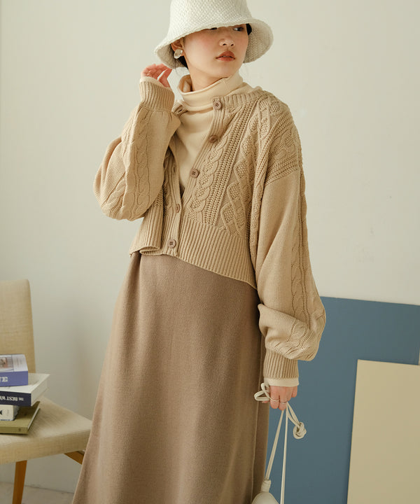ケーブルカーデ＋ジャンパーワンピースセット