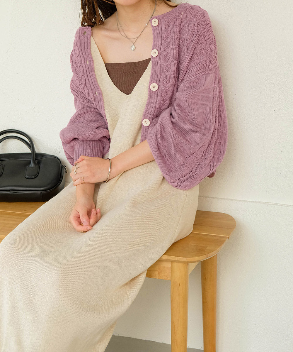 ケーブルカーデ＋ジャンパーワンピースセット