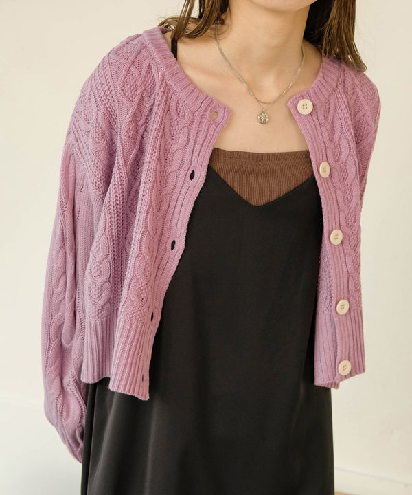 ケーブルカーデ＋ジャンパーワンピースセット