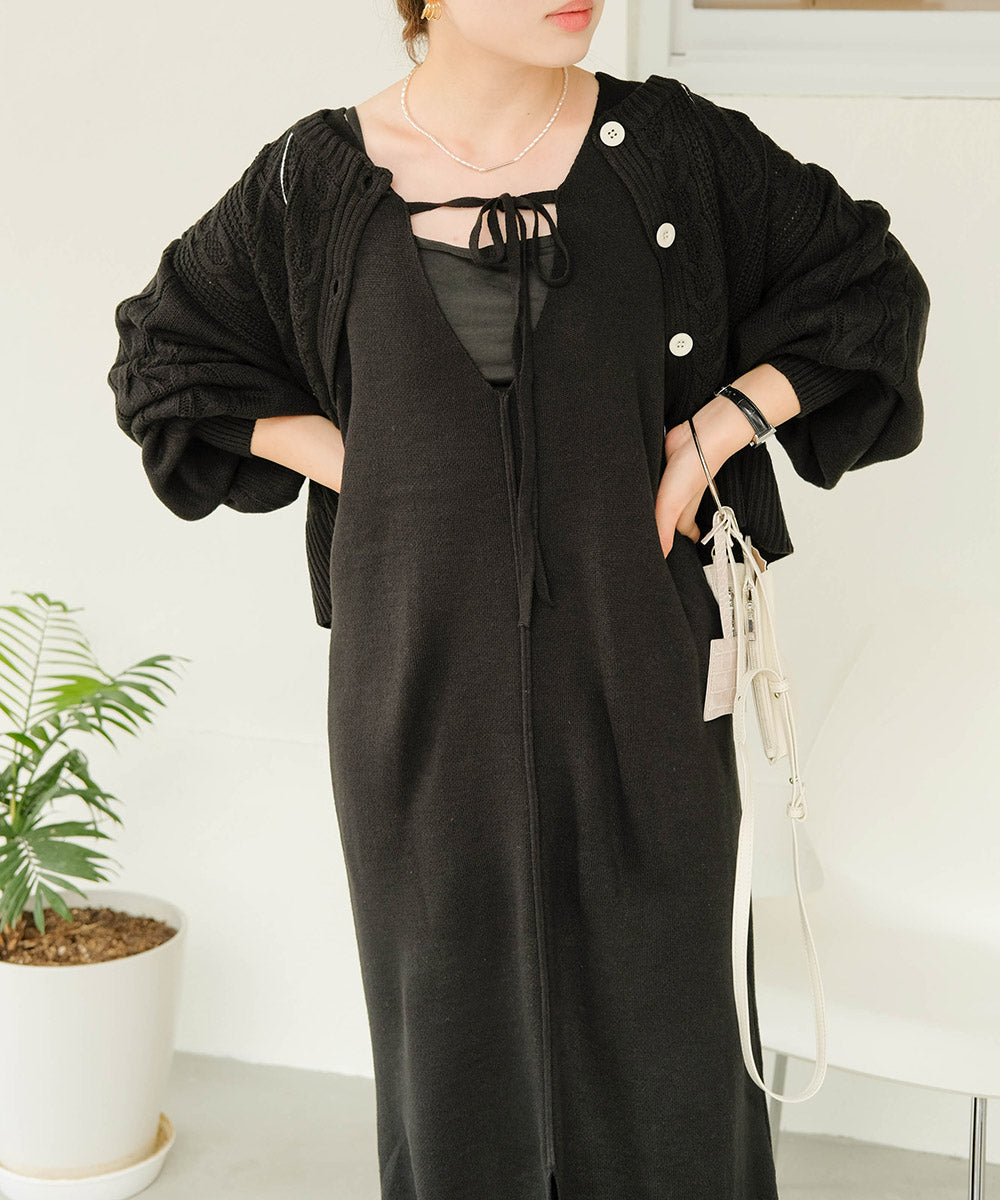 ケーブルカーデ＋ジャンパーワンピースセット