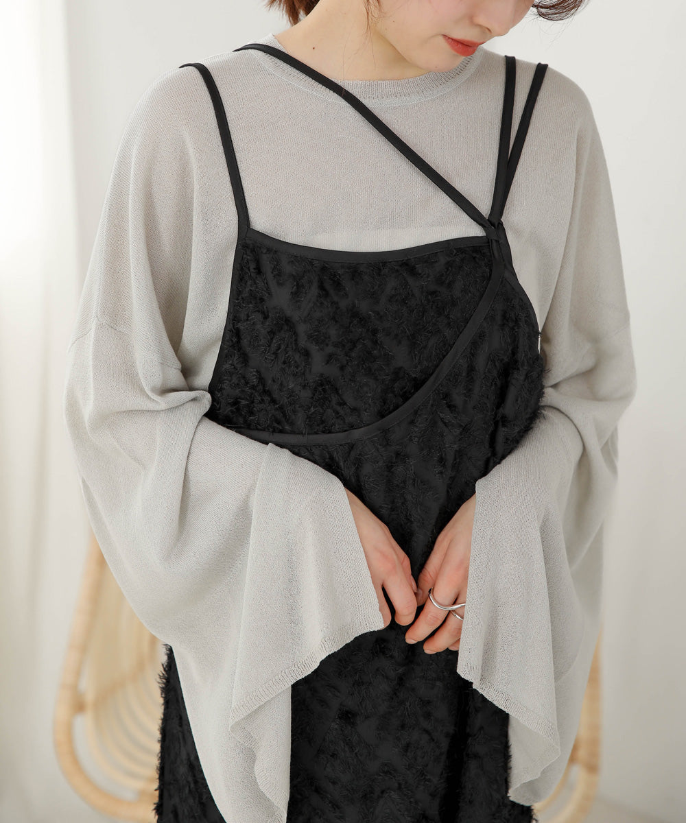 【koko×Bab】SHAGGY CROSS ONEPIECE