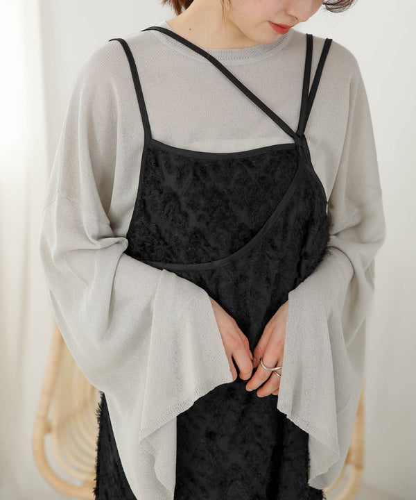 【koko×Bab】SHAGGY CROSS ONEPIECE